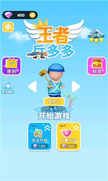 ���߱�������氲׿�����°�ʵ������