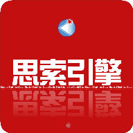 ˼������SZL9.0.0 ��������ͼ����