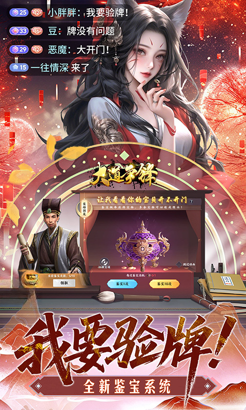 �������0.0.1 ���ɽ�ɫ����