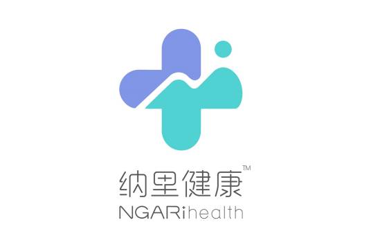 纳里医生app官方最新版查看电子报告和健康档案管理功能