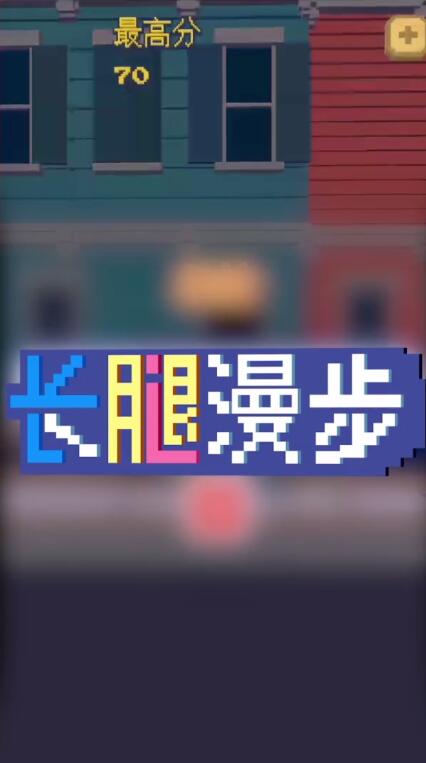 ����������׿�����ذ�װ ��Ϸ��ɫƤ��չʾ