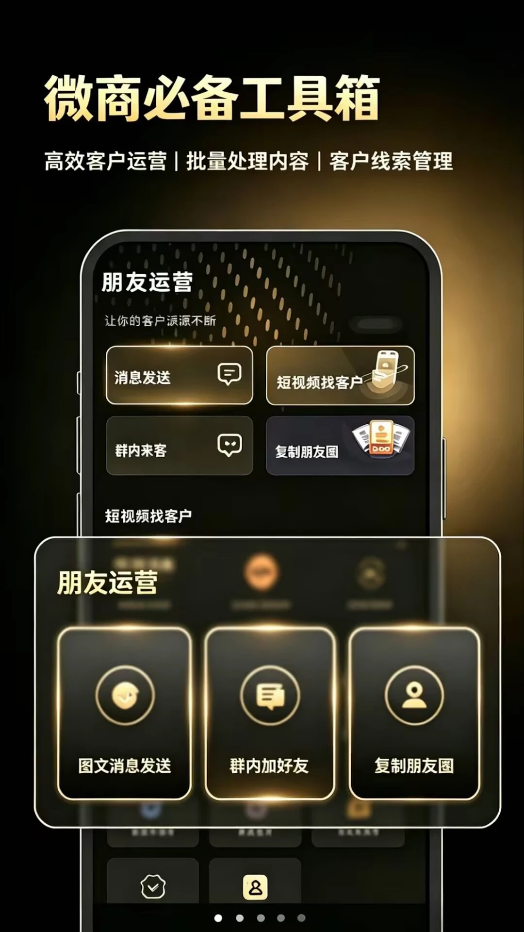 �����2.1.4 ������ֱ������
