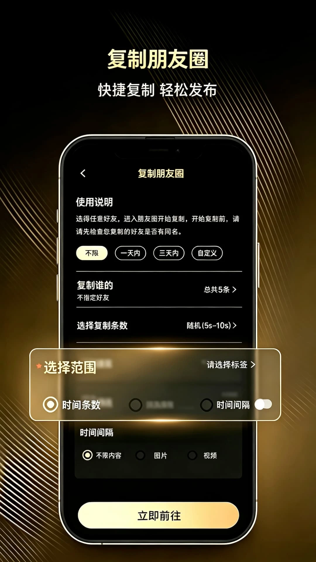 �����2.1.4 ������ֱ������