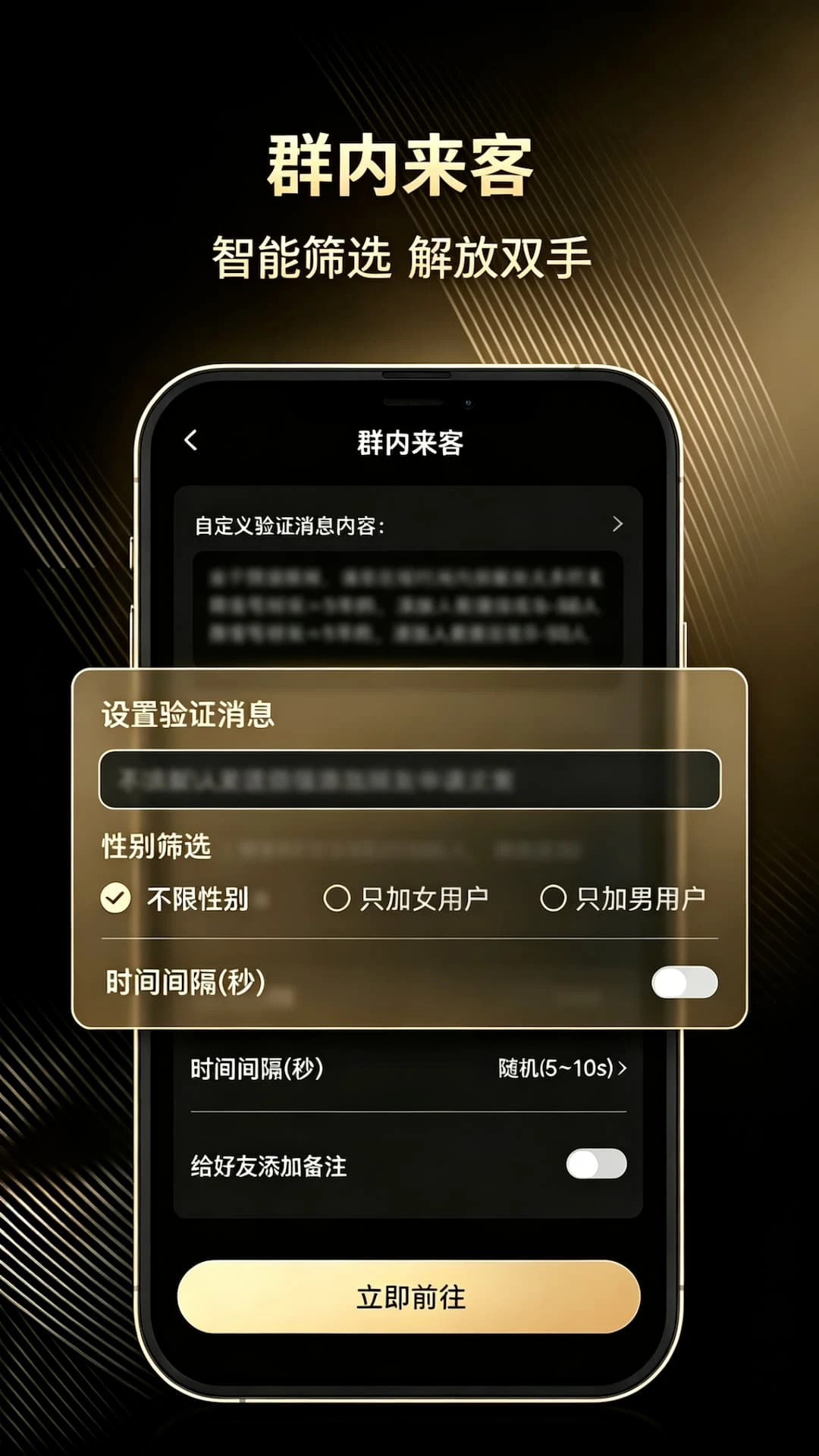 �����2.1.4 ������ֱ������