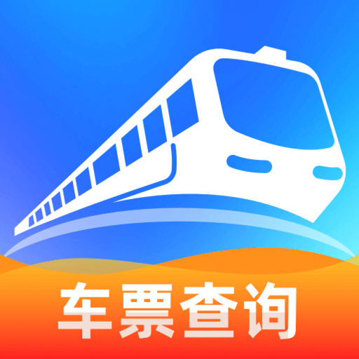 ��Ʊ��ѯ����1.0.5 ��Ʊ��ѯ����