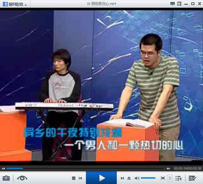 开唱音乐视频社区 新手 翻唱 教程 经验分享