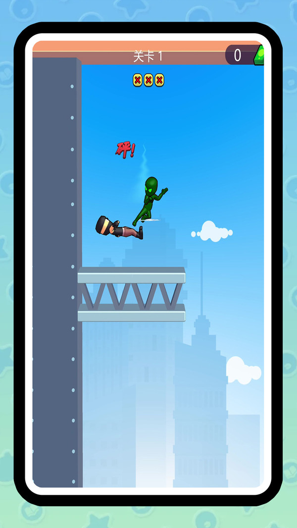 飞跃游戏安卓版(Leap On)冒险闯关游戏画面