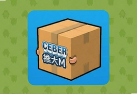 库伯推箱子完整安卓版下载,经典解谜游戏免费畅玩