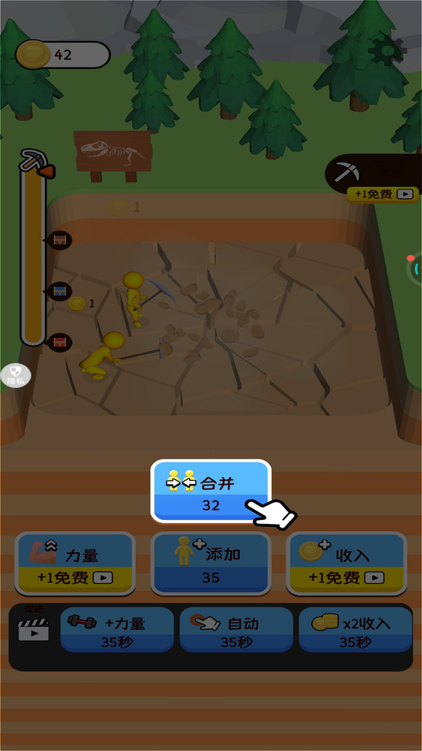 基建狂魔游戏下载手机版 游戏评价 后期建筑 解锁内容