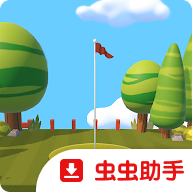 ��б�߶���Tilt Golf1.0.19 ���и߶��򾺼�