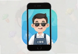 嗨客小掌柜app手机版下载安装,商家必备订单管理工具