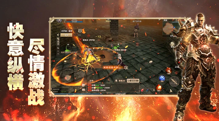 �漣���磺��Դ1.0.4 ����MMORPG����