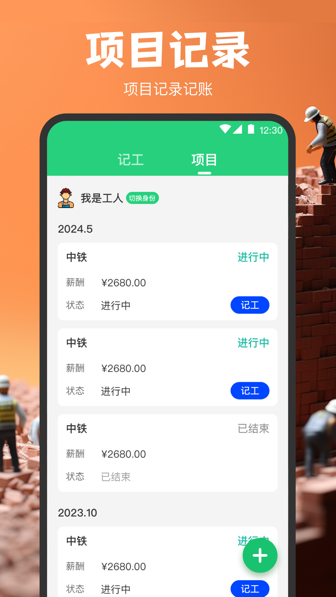 �ǹ�888 ��׿�� ��������