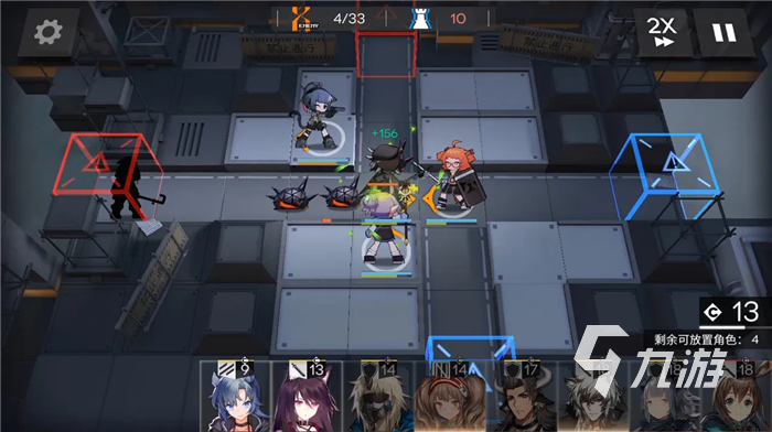 明日方舟1.1.90安卓最新版安装包下载界面