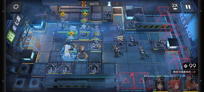 明日方舟1.1.90安卓最新版游戏内战斗画面