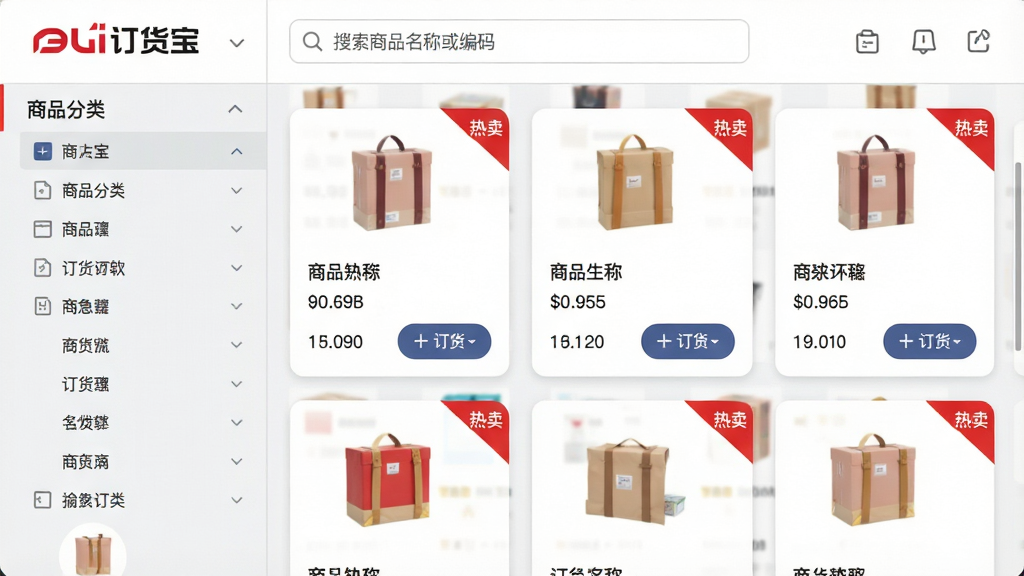 ���壺����������������Ʒ�������ܽ����ͼչʾ�����֣����Ϊ��Ʒ���������Ҳ�Ϊ��Ʒ��Ƭ�б�������Ϊ�������Ű棺��Ʒ��Ƭ�������񲼾֣�ÿ����Ƭ������ƷͼƬ�����ơ��۸�Ͷ�����ť����񣺼������磬����Ϊǳ��ɫ����ƬΪ��ɫԲ�Ǿ��Σ�ϸ�ڣ������������֡�������Ʒ���ƻ���롱����Ʒ��Ƭ�ϱ�ע����������ɫ�Ǳꣻ���ʣ����壬�ɾ����޶���Ԫ��