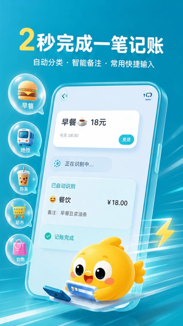 多鱼1.0.73 影视追剧播放器 多鱼1.0.73 影视追剧播放器