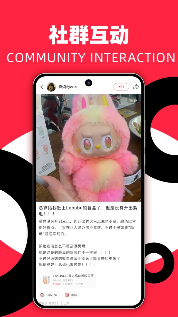 多鱼1.0.73 影视追剧播放器 多鱼1.0.73 影视追剧播放器