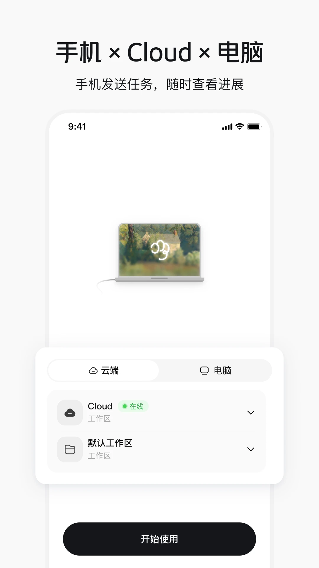 CatPaw猫爪1.2.2 高效文件管理工具 CatPaw猫爪1.2.2 高效文件管理工具