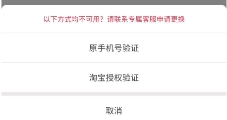 福袋生活app官方下载手机版 使用体验心得 避坑提醒