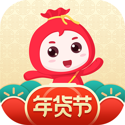福袋生活app官方下载手机版 安全下载 正版安装教程