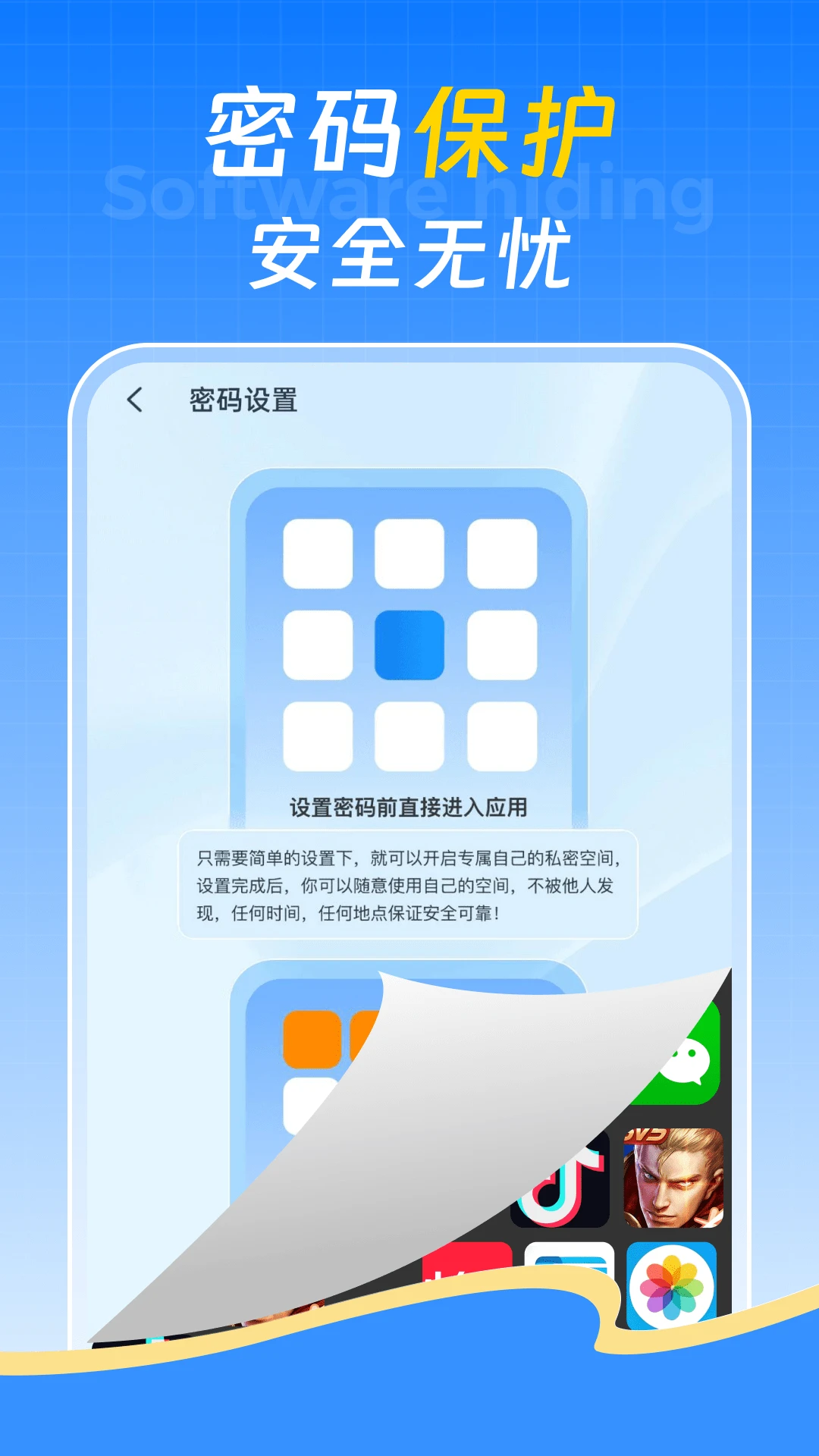 �������غ���1.0.1 ��˽��������