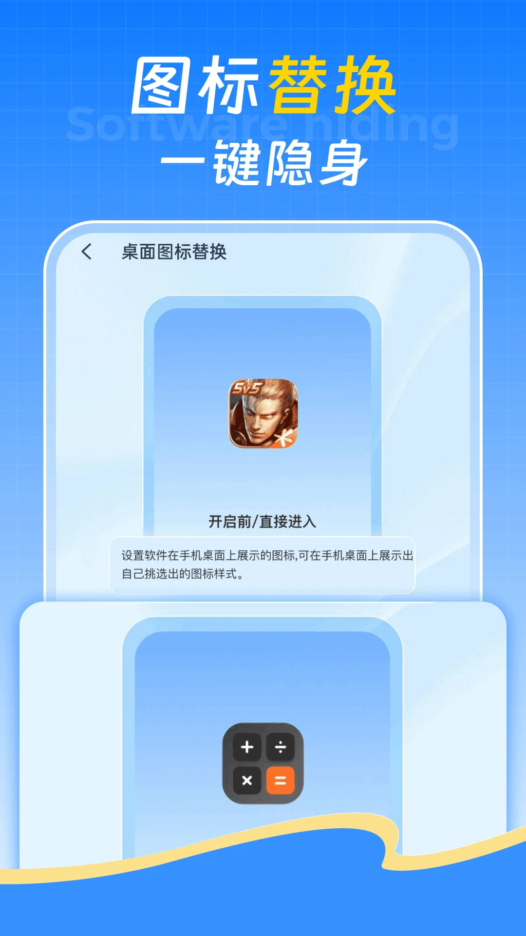�������غ���1.0.1 ��˽��������