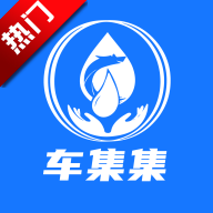 车集集2.3.4 汽车资讯聚合
