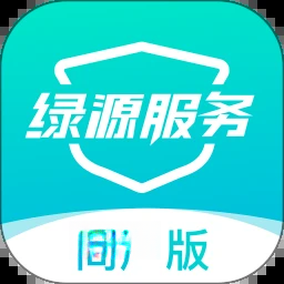 ��Դ����-�̻���2.1.5 �̻��������