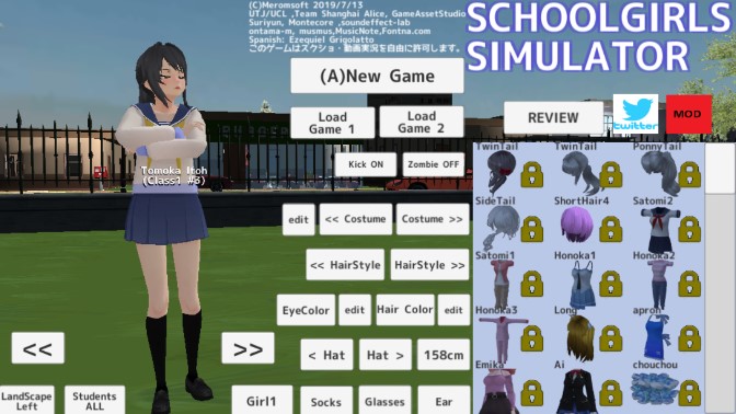School Girls Simulator最新版汉化游戏安卓下载 中文版游戏角色服装解锁