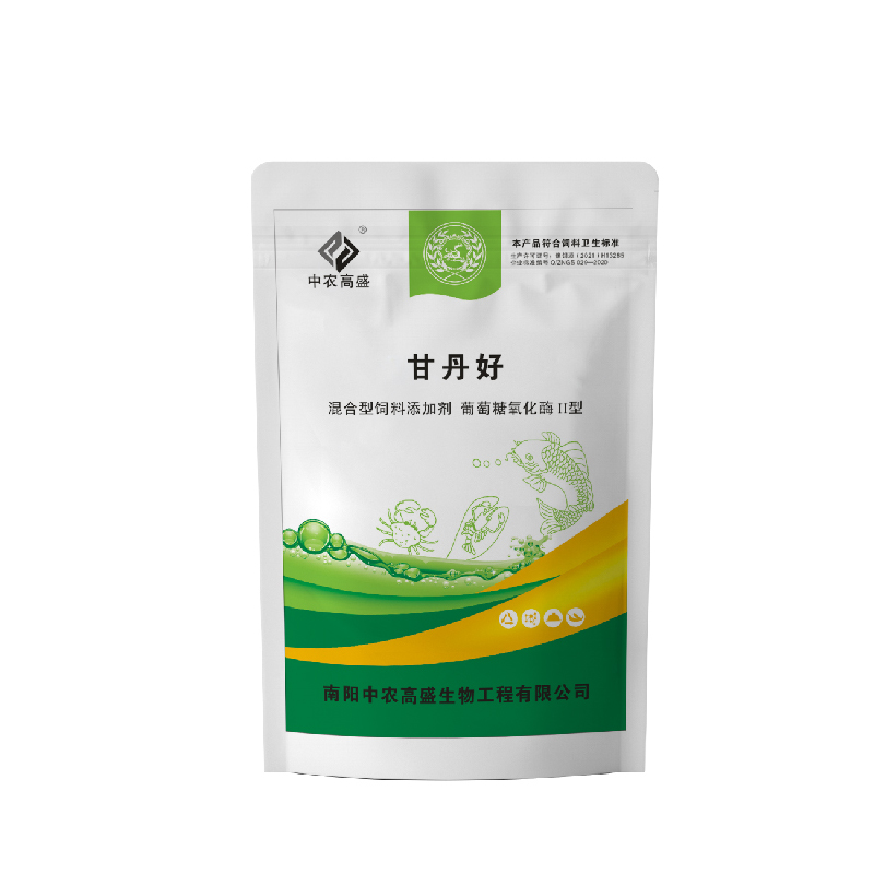 甘丹优品精选好物推荐品质生活购物指南