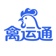 禽运通货主1.0.46 物流管理