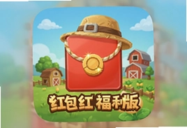 ��ߣׯ԰��Ϸ��������棬�����׬���ֽ�