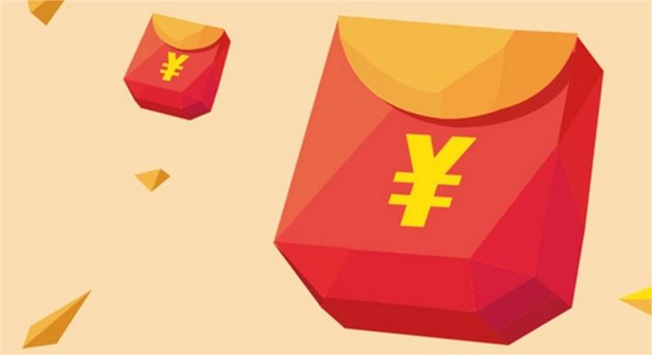 零撸庄园游戏红包福利版 红包提现 玩法介绍