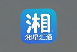 湘星汇通购物app官方版下载安装,正品好物轻松购