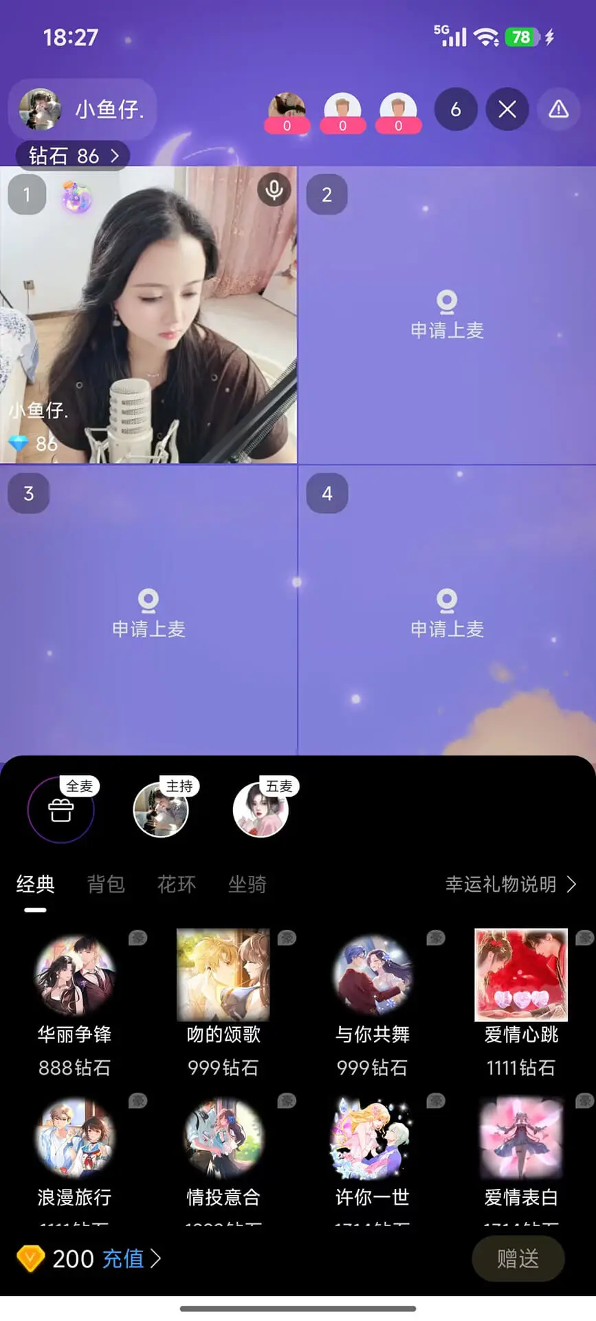 ��Ե1.2.6 ��������