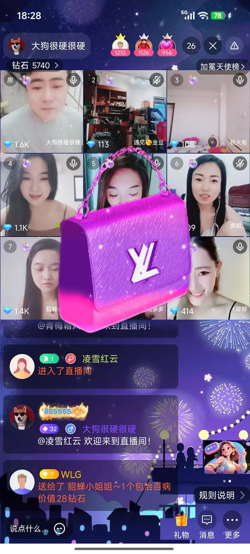 ��Ե1.2.6 ��������