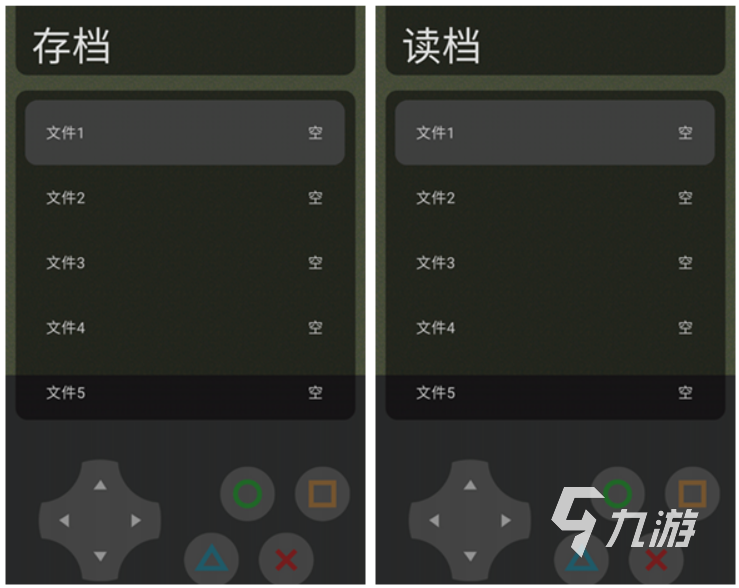 熊熊精英吃鸡下载正版游戏最新版 下载安装教程 实测分享