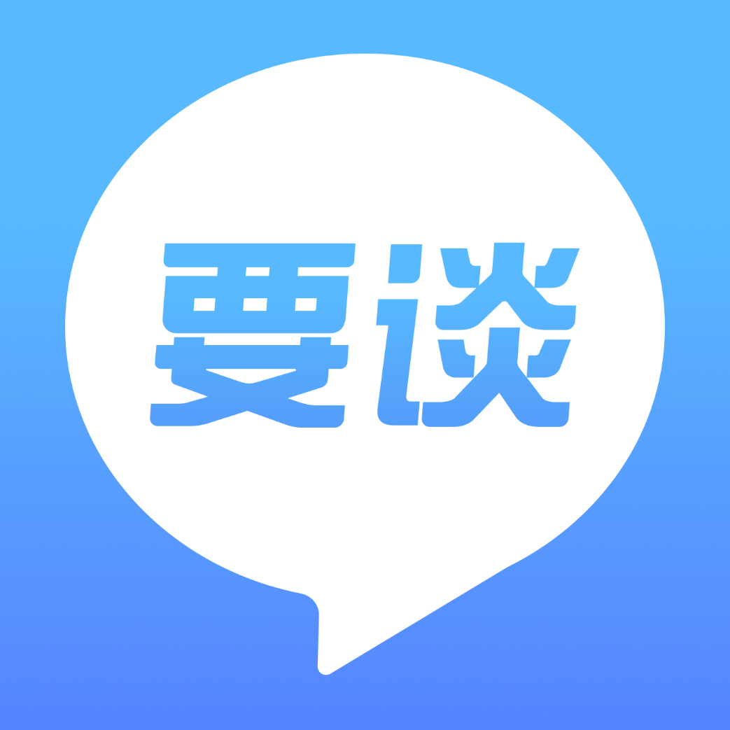 Ҫ̸4.1.0 ȫ���罻����ƽ̨