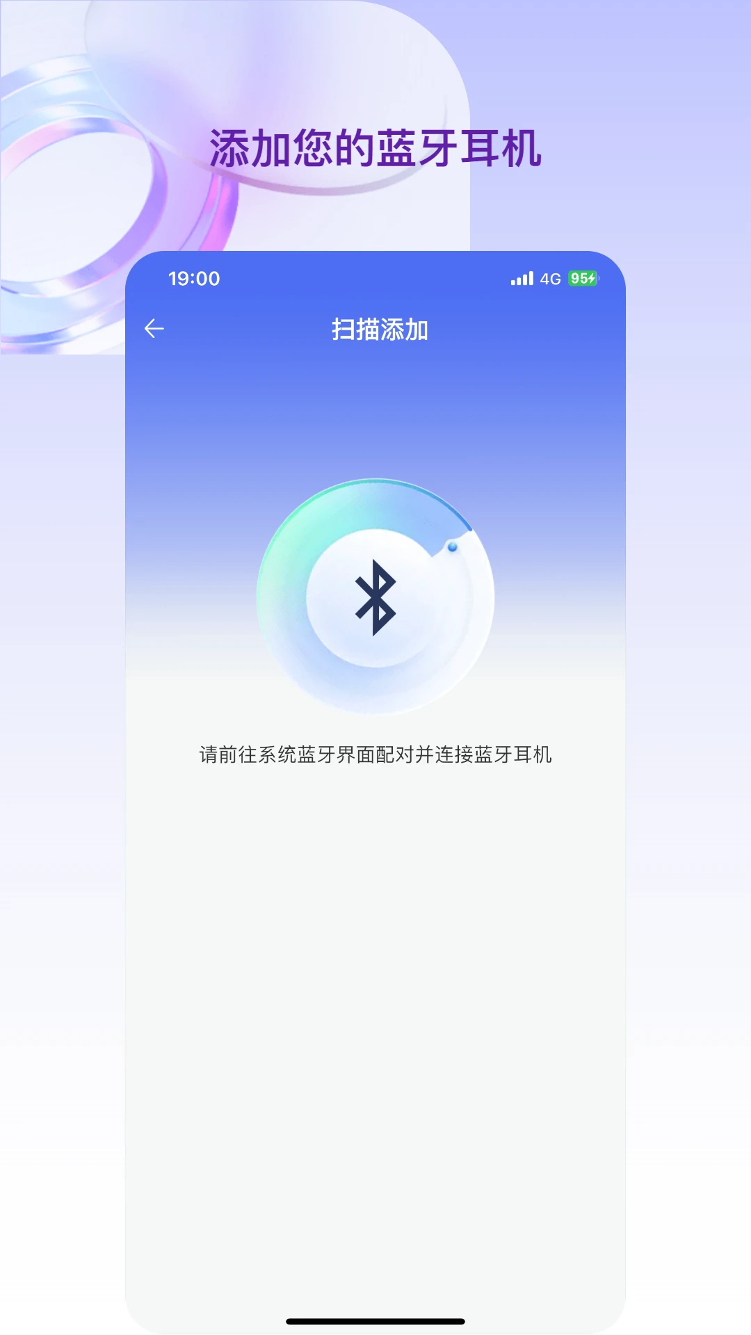 豆角2.1.12 生活实用工具 豆角2.1.12 生活实用工具