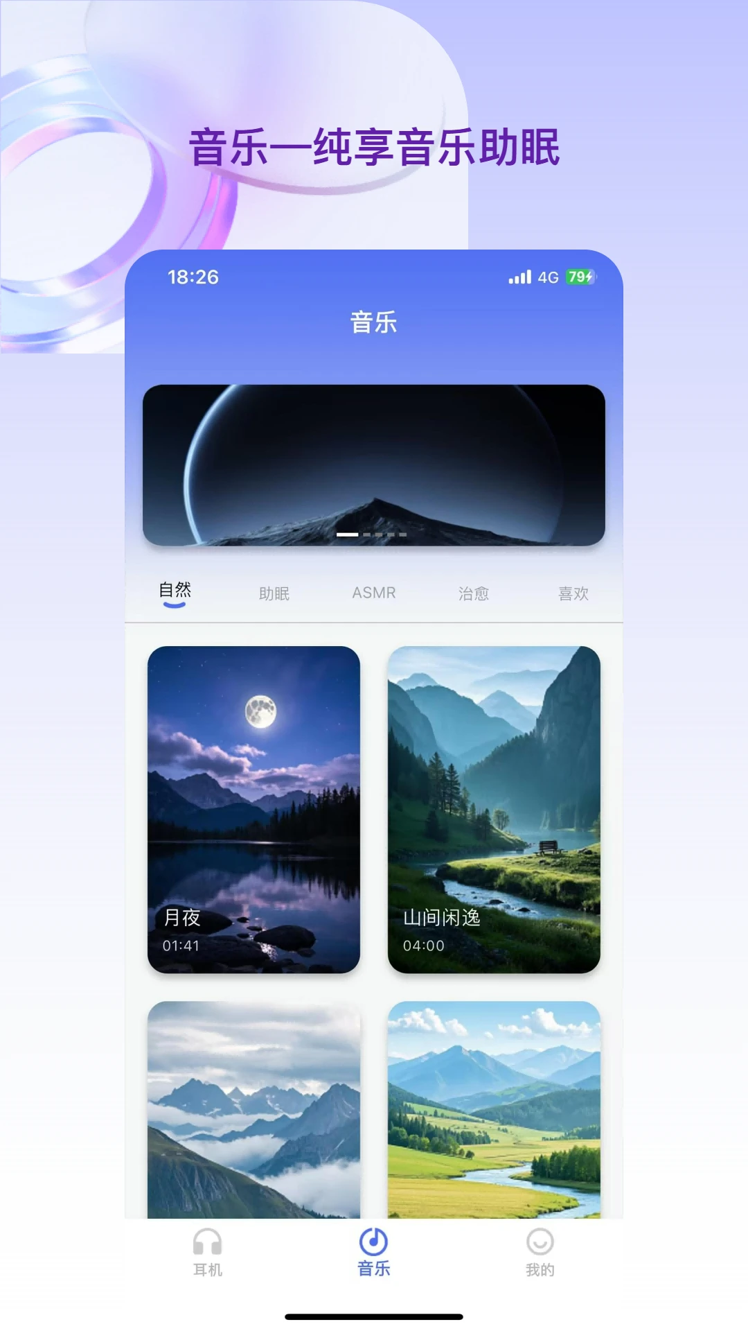 豆角2.1.12 生活实用工具 豆角2.1.12 生活实用工具