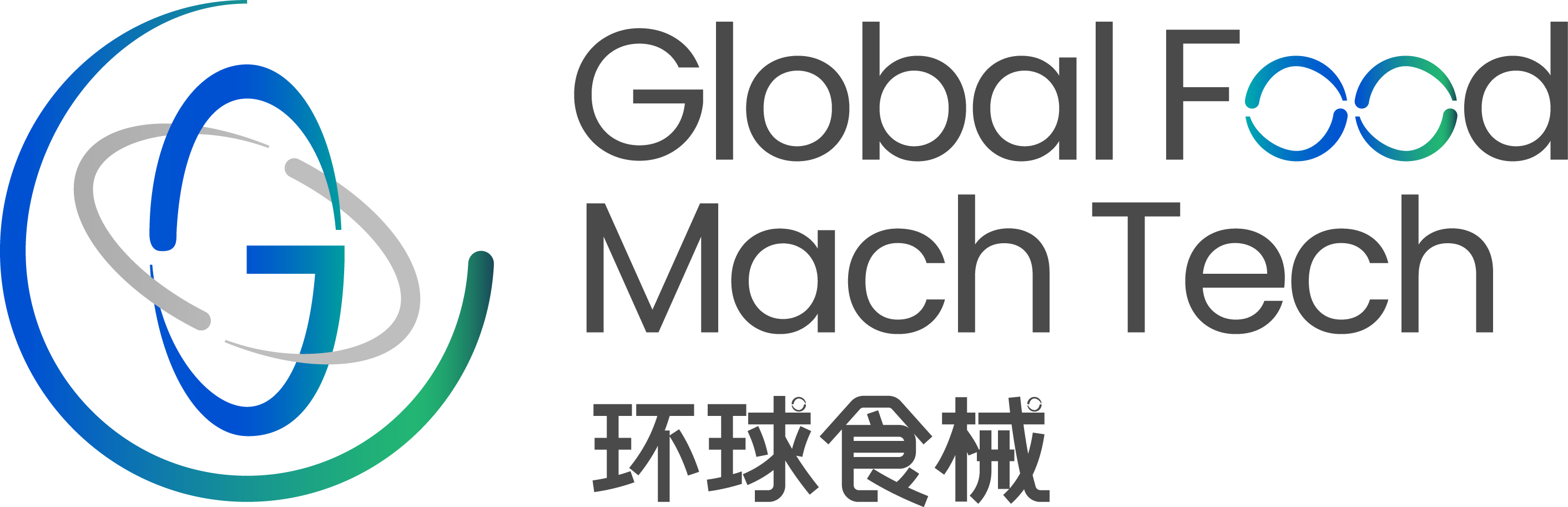 GFMT 安卓版 操作教程
