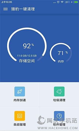 �Ա�һ��������ʦ����app�ֻ���