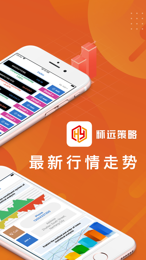 ��Զ����ָ��app����