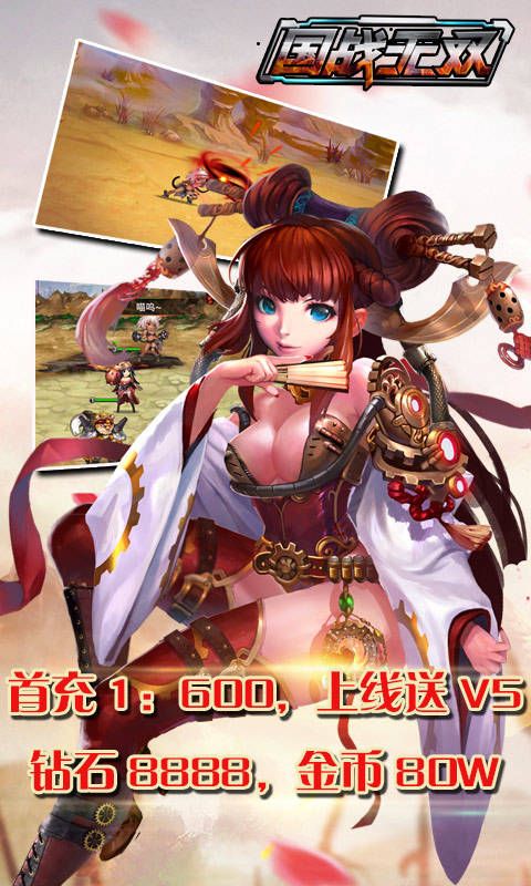 ��ս��˫BT��̬�湫���