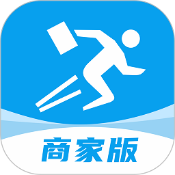 抖送商家版3.97.0 商家接单管理