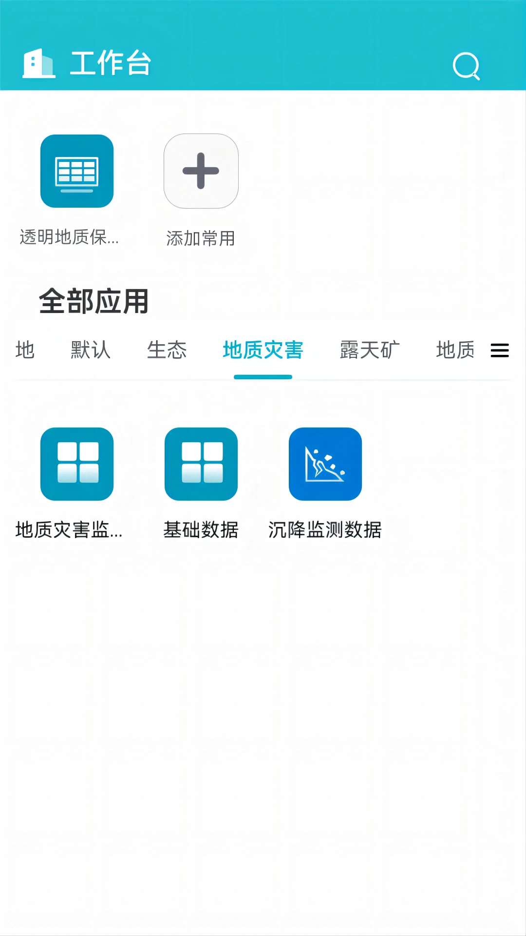 ��ͼ��1.0.38 �ƶ˻�ͼ����