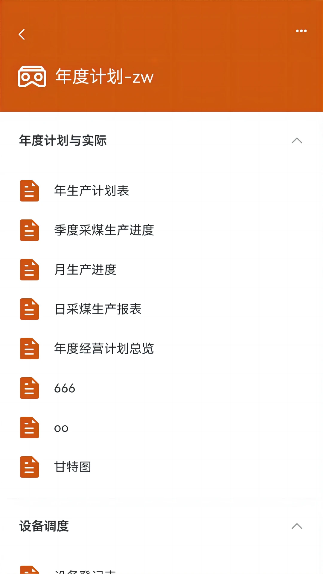��ͼ��1.0.38 �ƶ˻�ͼ����