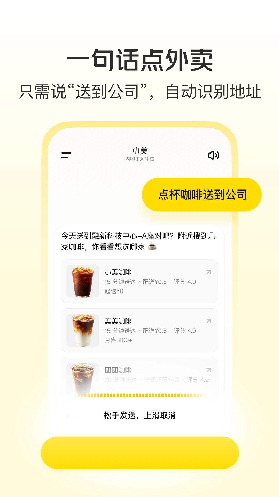 С��1.10.601 ��������