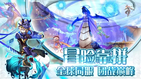��֮�ٻ������ػ��ٷ��������°�